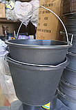 Відро пластикове господарське будівельне 10 літрів з носиком і мірною шкалою з дужкою легке та зручне для зберігання і перенесення, фото 8