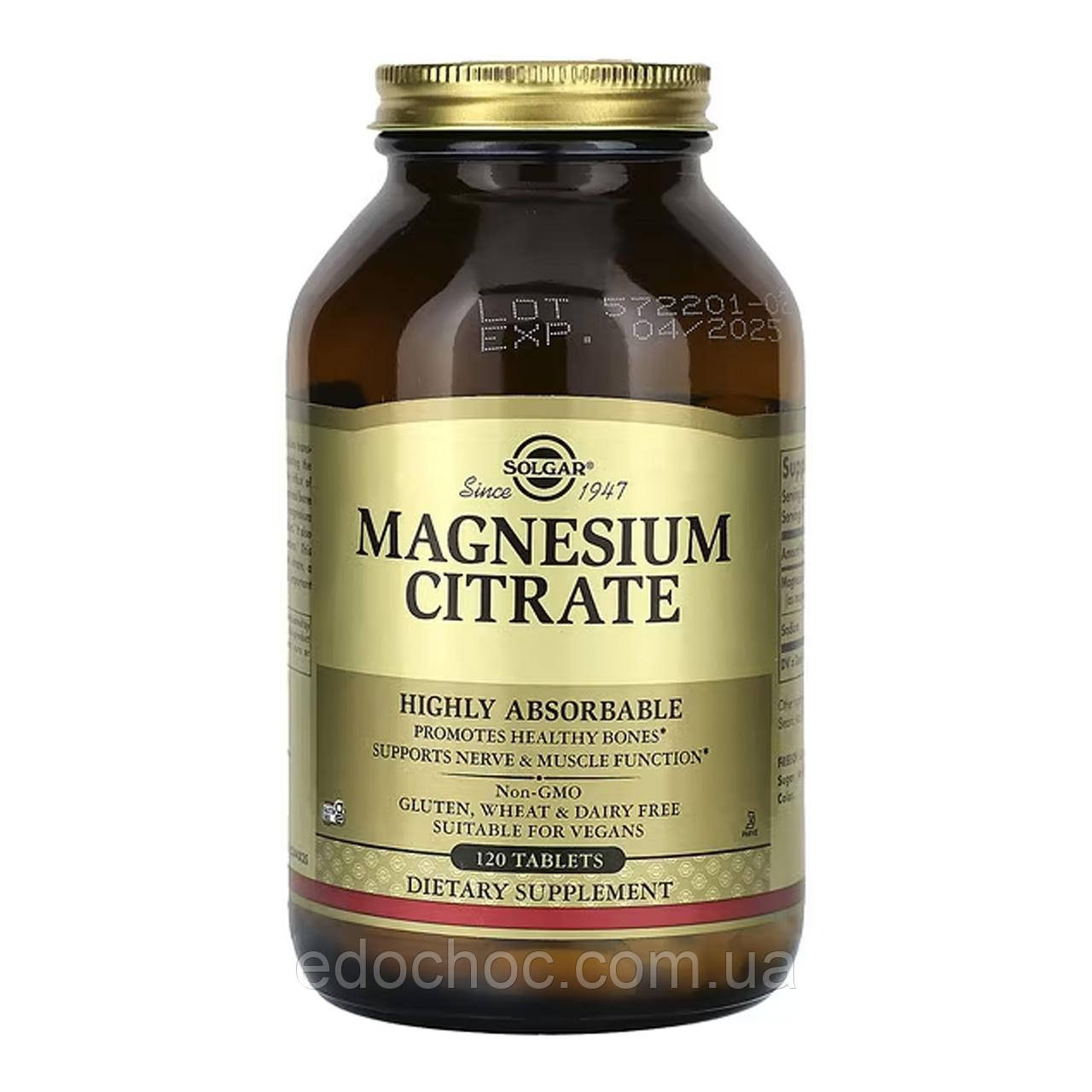 Цитрат магнію (Magnesium Citrate) 200 мг 120 таблеток SOL-59205