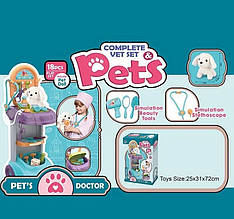 Набір ветеринара дитячий 661-218, м'яка іграшка, медичні інструменти, стійка, набір лікаря