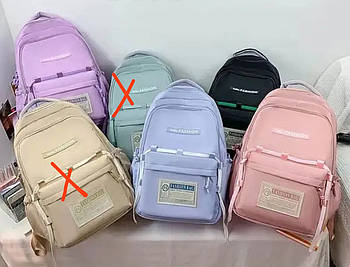 Спортивний рюкзак шкільний дорожній на блискавці з кишенею в різних кольорах Inna