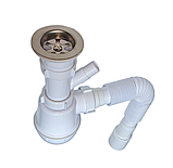 Сифон для кухонной мойки С отводом, фото 2
