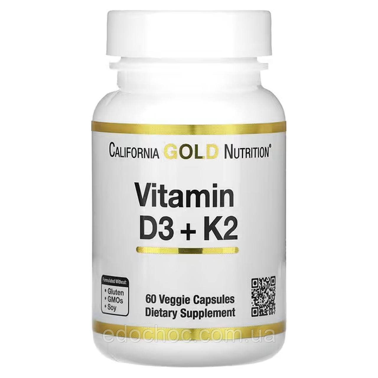Вітаміни Д3 та К2 (Vitamin D3+K2) 5000 МО/120 мкг 60 капсул CGN-02332, фото 1