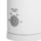 Вспінювач молока Adler AD 4494 white  — 500 Вт, 300 мл, 4 функції, бездротова чаша, антипригарне покриття, фото 5