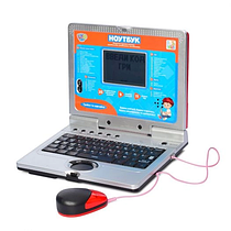 Навчальний ноутбук Limo Toy SK 7073 навчальний комп'ютер з трьома мовами та 35 функцій з мишкою 3-6 років сірий