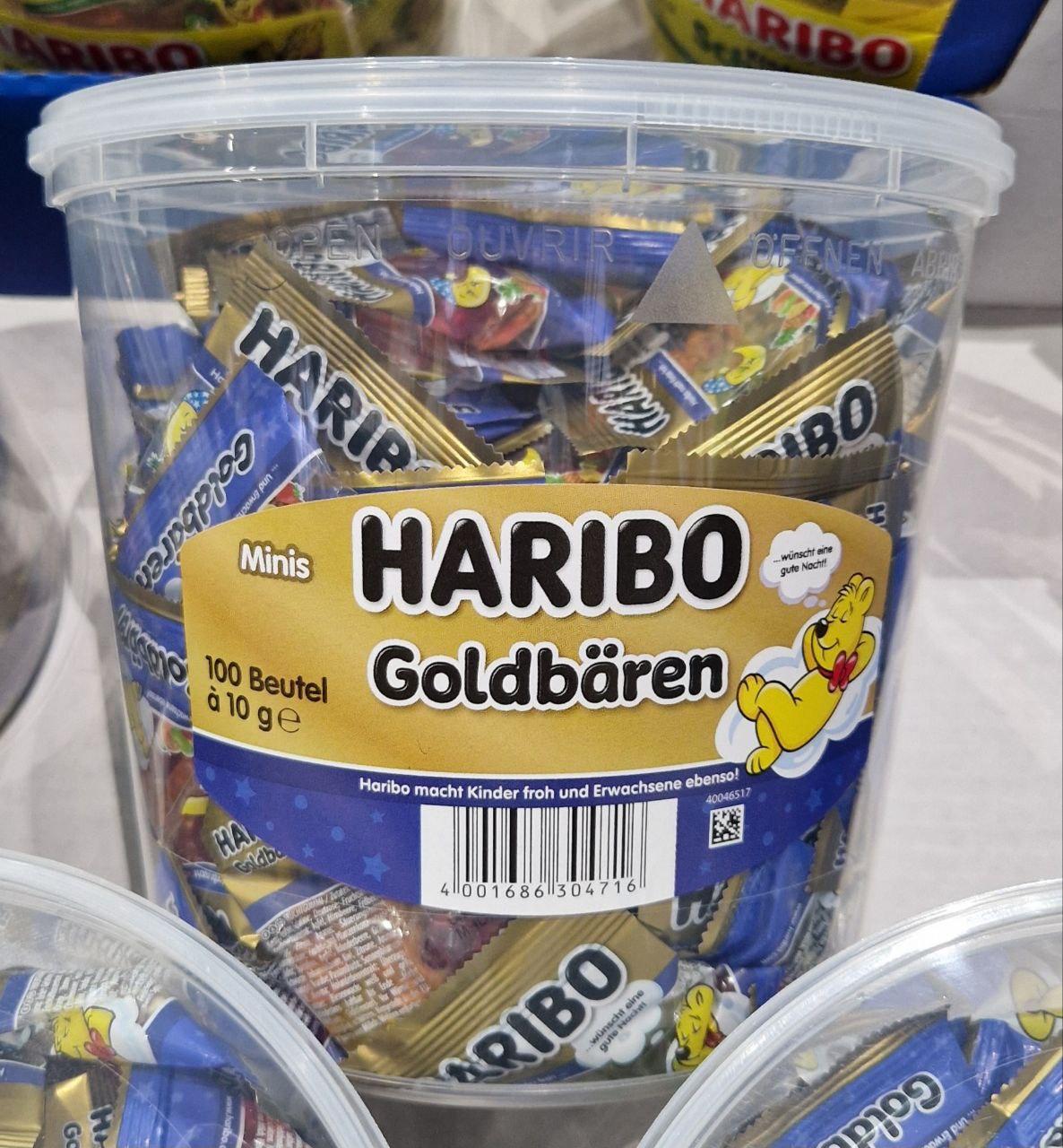 Желейки Haribo Goldbaren 1 кг. (100*10г.)