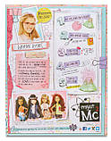 Лялька Адрієна Project Mc2 серія Науковий експеримент "Вулкан", фото 2