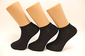 Чоловічі шкарпетки короткі економклас НЛ 41-45 чорний