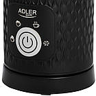 Вспінювач молока Adler AD 4494 black — 500 Вт, 300 мл, 4 функції, бездротова чаша, антипригарне покриття, фото 7