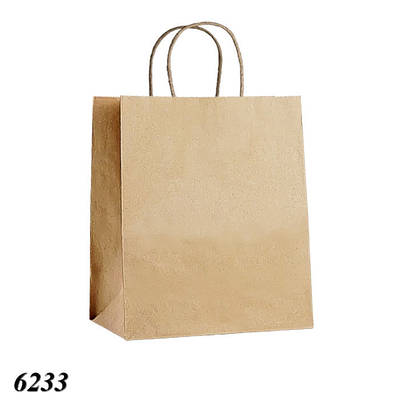 Пакет паперовий бурий з ручками 26х35х15 см (25шт)