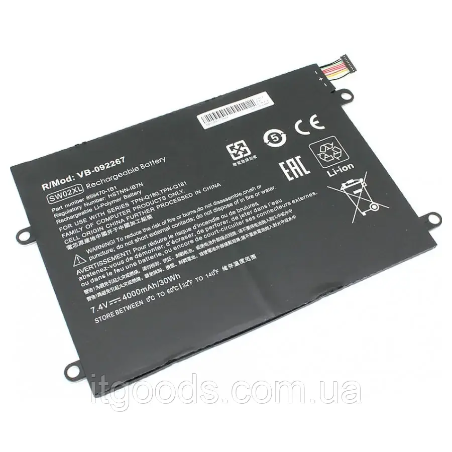 Батарея для ноутбука HP SW02XL HSTNN-IB7N 4000mAh 7.4V HP x2 210 G2 10-P TPN-Q180 TPN-Q181 859470-1B1