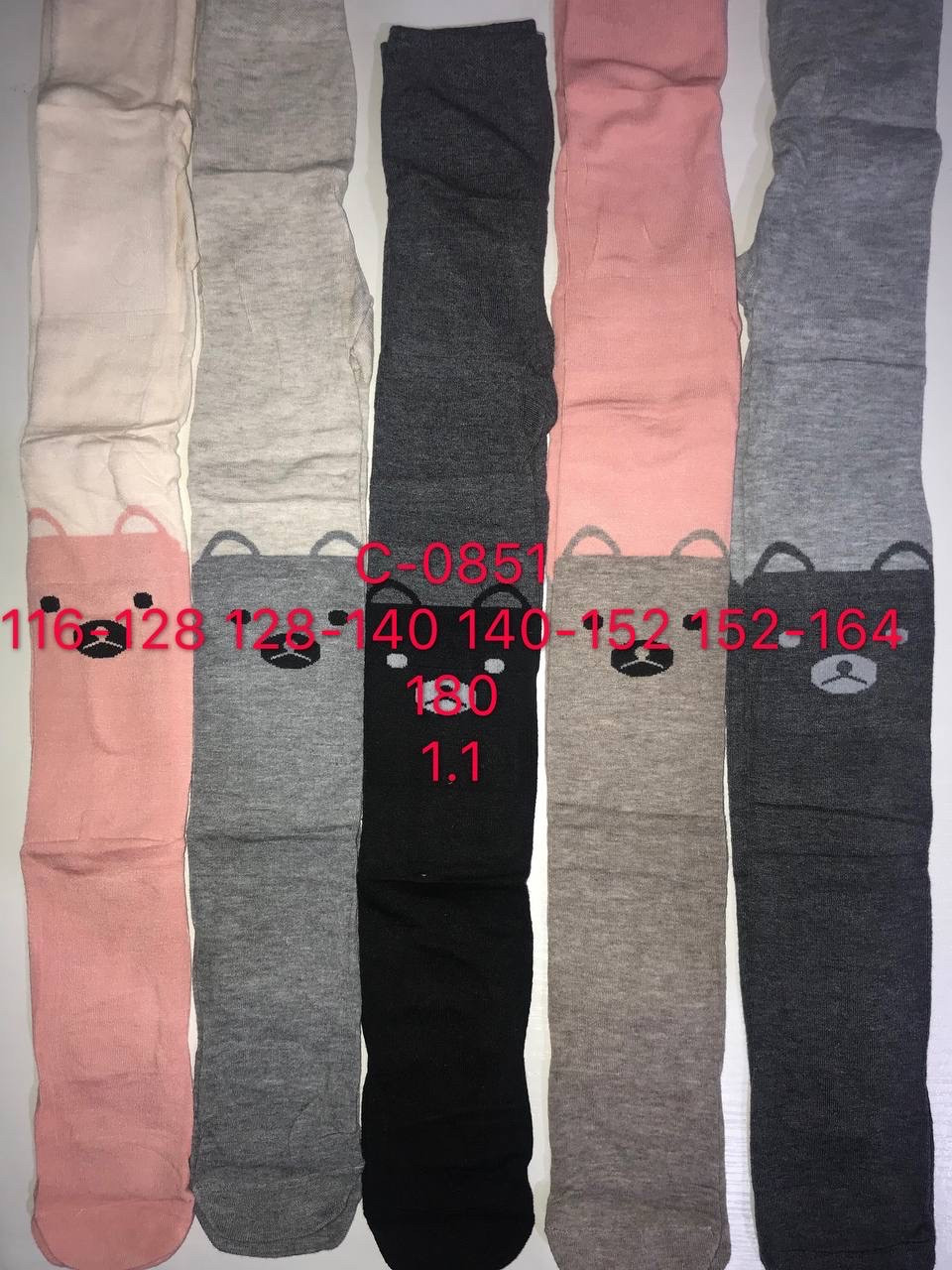 Колготки дитячі для дівчаток