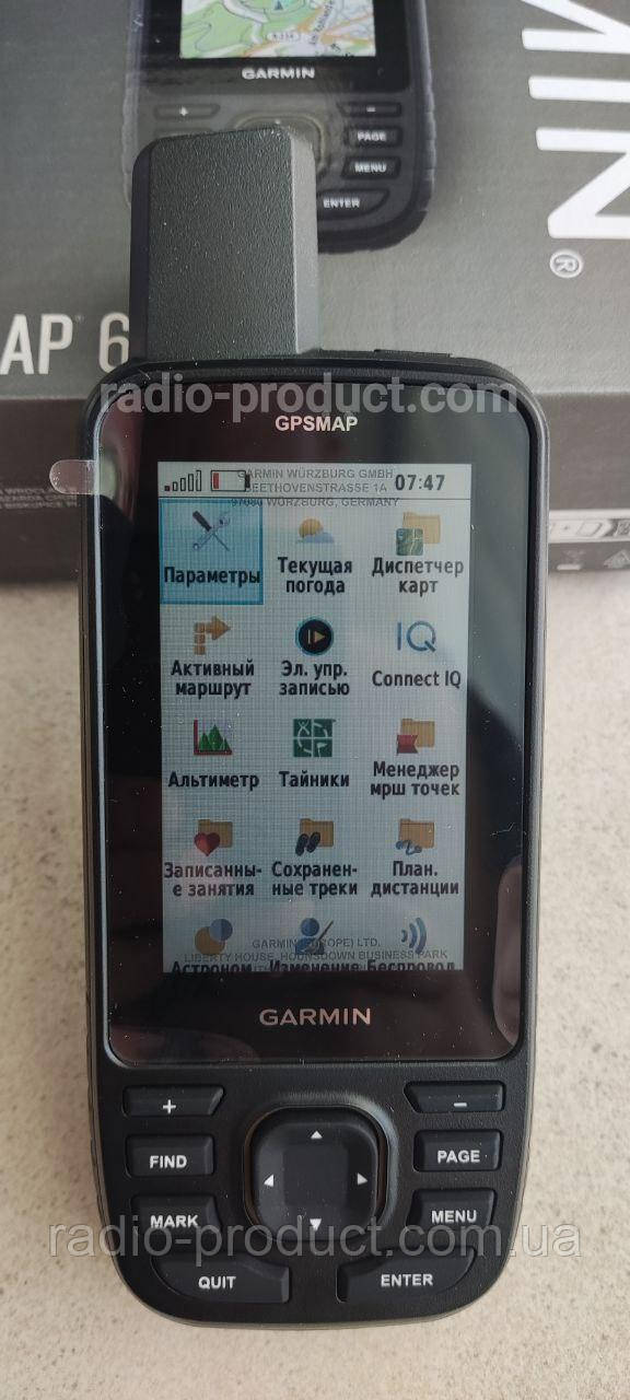 Garmin GPSMAP 67 туристичний навігатор