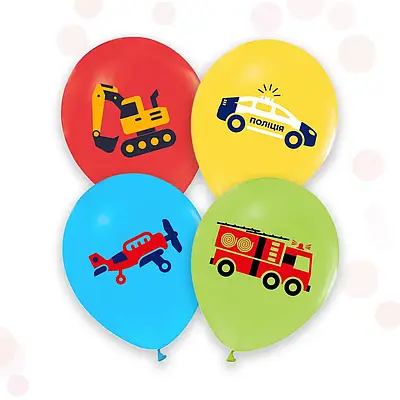 Твоя Забава 12'' Спецтехніка Латексні повітряні кульки з написами  - УКР,МОВА - Мін.замовлення 5 шт