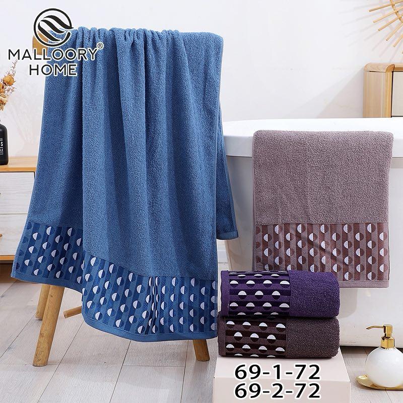 Рушник баний 8 штук махровий розмір 70*140 мікс кольорів