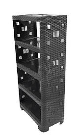 Етажерка пластикова Ротанг на 5 секцій чорна (ПолімерАгро) 52*30*107 см