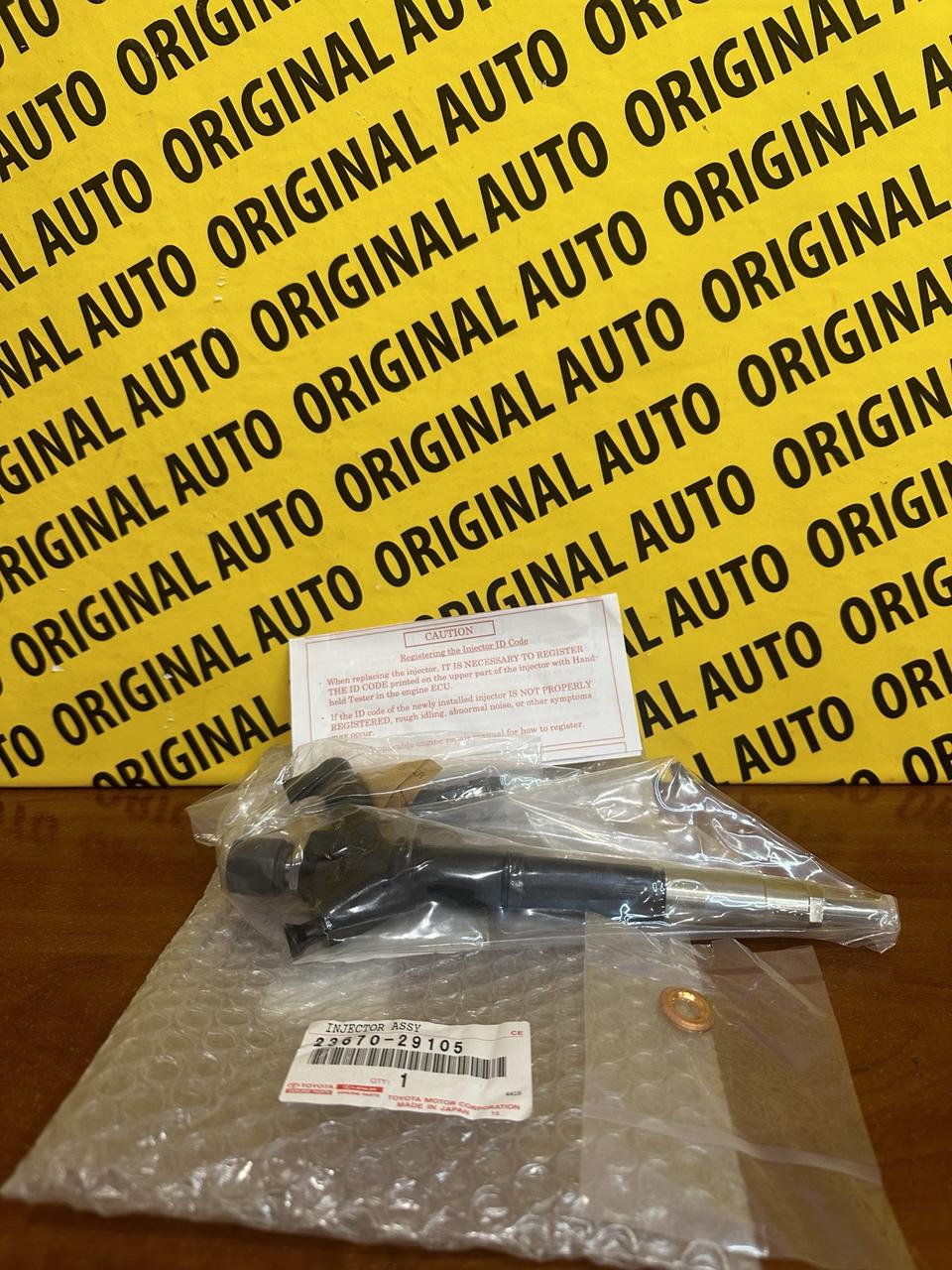 Форсунка інжектора 2AD-FHV 130kW EURO 4 Toyota: COROLLA VERSO, RAV 4 III, RAV 4 IV, VERSO 2.2D, 2367029105
