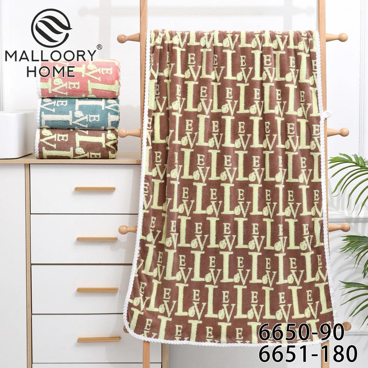 Рушник лицьовий 6 штук мікрофібра Malloory Home розмір 50*100 мікс кольорів