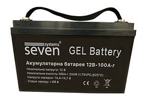 Акумуляторна батарея SEVEN 12В/100Аг Gel