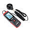 Анемометр Benetech GT8907 (0.3-45 m/s; 0-999900 m³/min; 10-90%; 0.0°C-45.0°C) Китай, фото 5