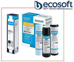 Покращений комплект картриджів Ecosoft для зворотного осмосу (4 картриджі)
