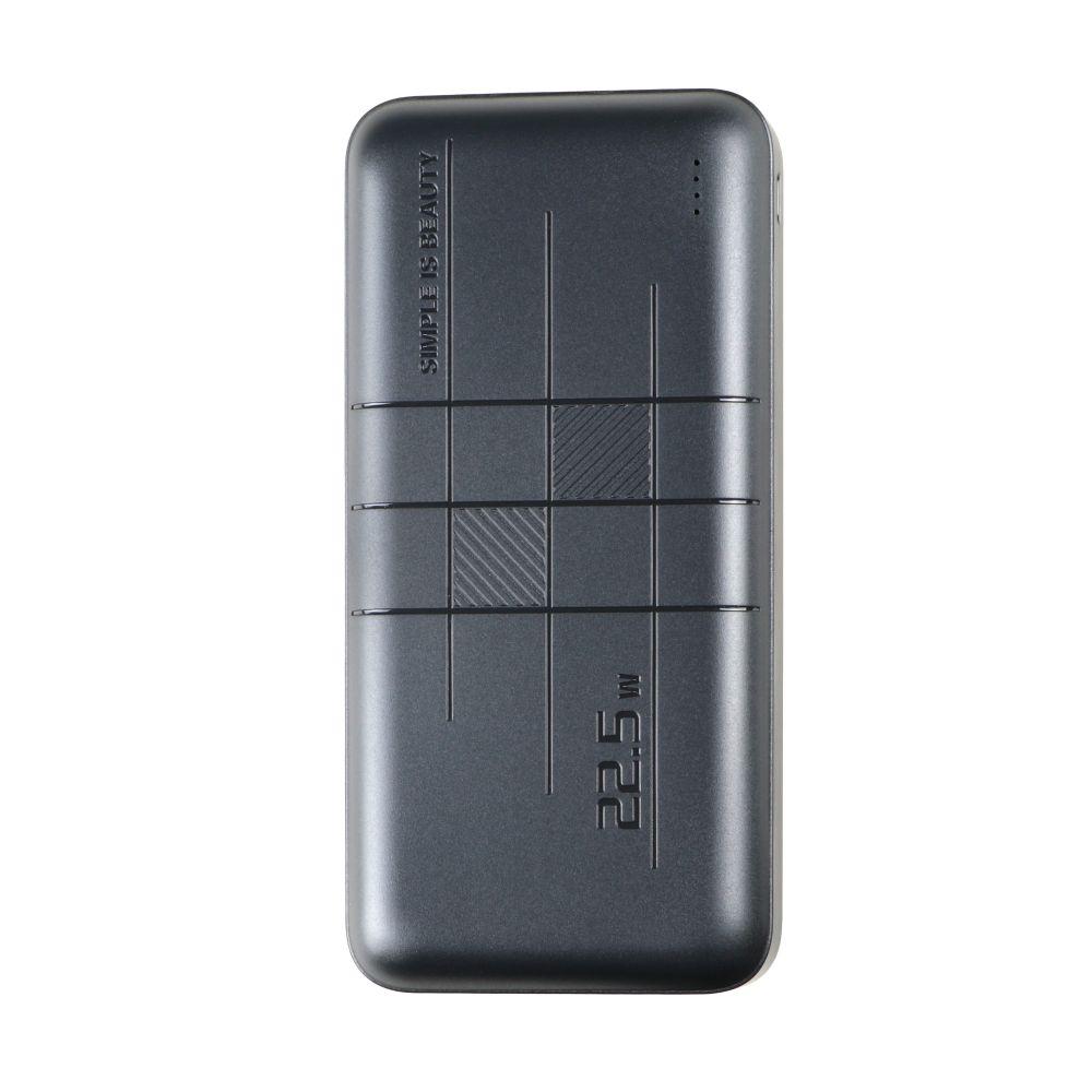 Універсальна Мобільна Батарея Power Bank XO PR188 QC22.5W/PD20W 20000 mAh Колір Чорний