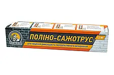 Поліно для чищення димоходу Savent (Україна), фото 4