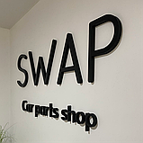 Акрилові літери, Інтер'єрна вивіска, фото 2