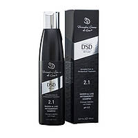 № 2.1 Шампунь від лупи DSD De Luxe Antidandruff Shampoo 200 мл