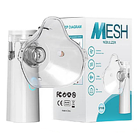 Портативный ингалятор небулайзер Mesh Nebulizer SY308
