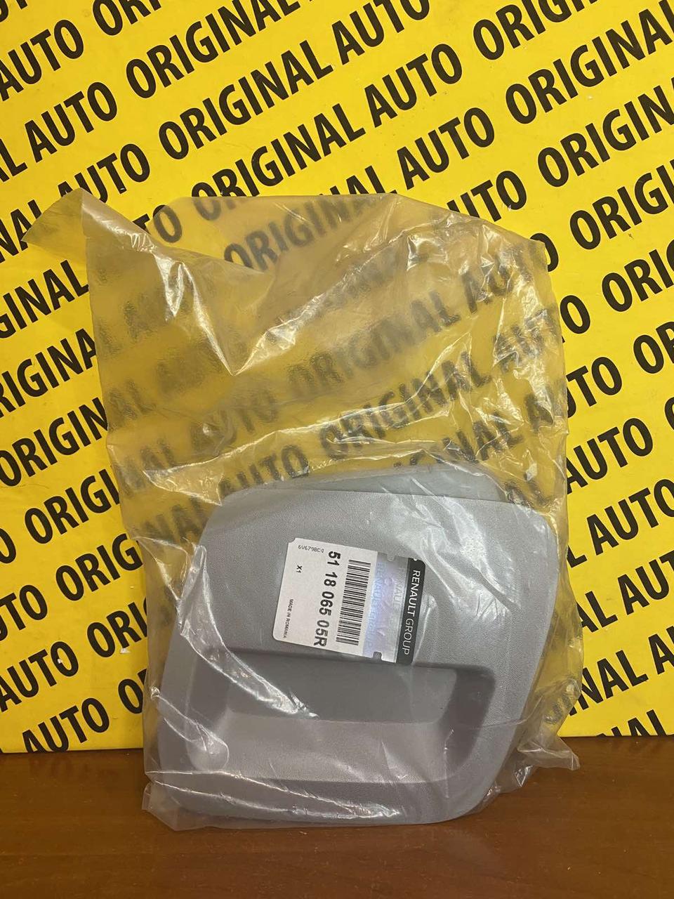 Заглушка бампера буксирувального гака передня Renault: DUSTER позашляховик (HM), 511806505R