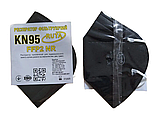 Респіратор KN 95 RUTA-FFP2 без клапана (чорний) 100 шт/комплект. ОРИГІНАЛ. МОЖЛИВИЙ ОПТ, фото 2