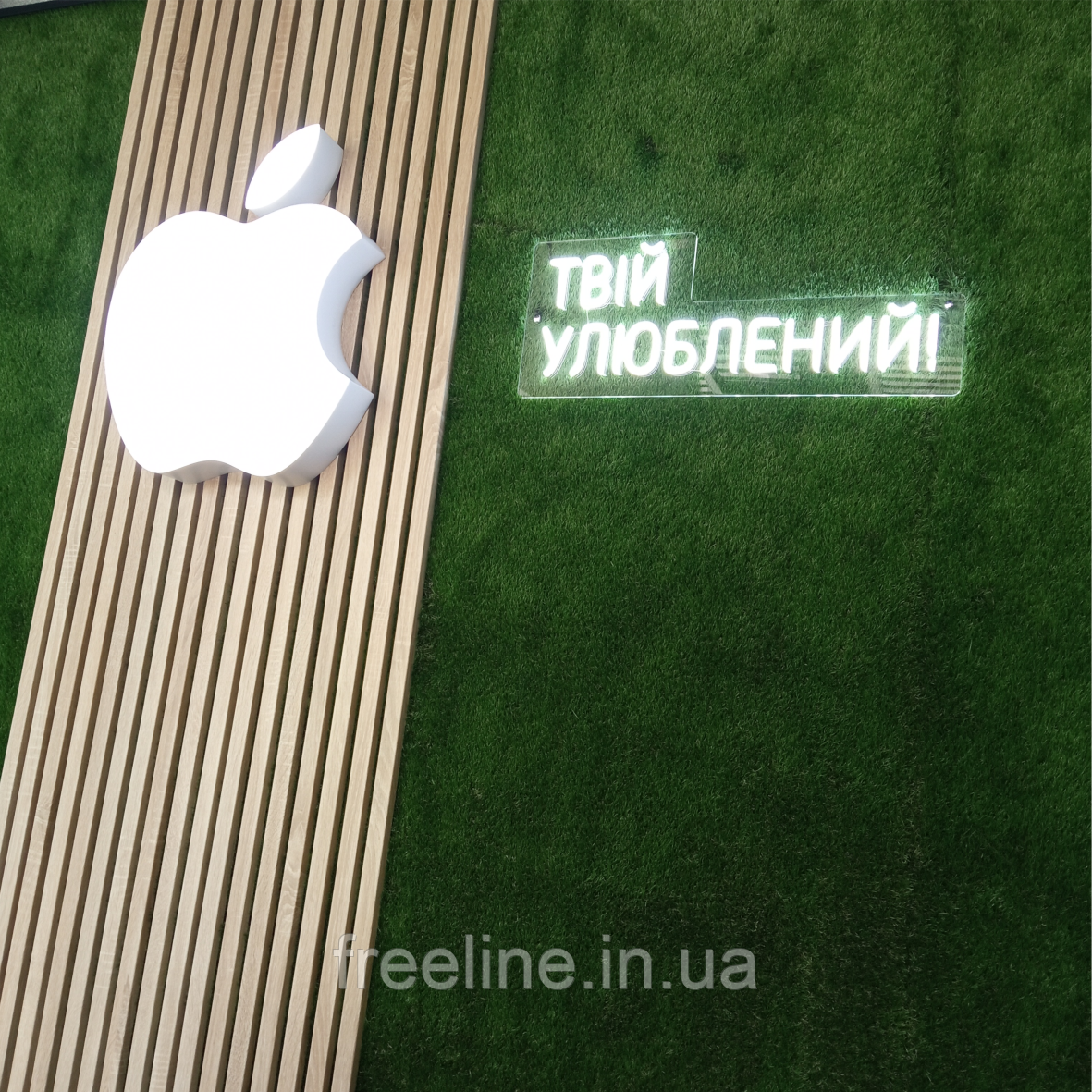 Інтер’єрна реклама