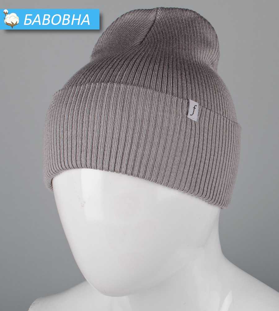 Бавовняна подвійна резинка з відворотом (С2325), Сірий, фото 1