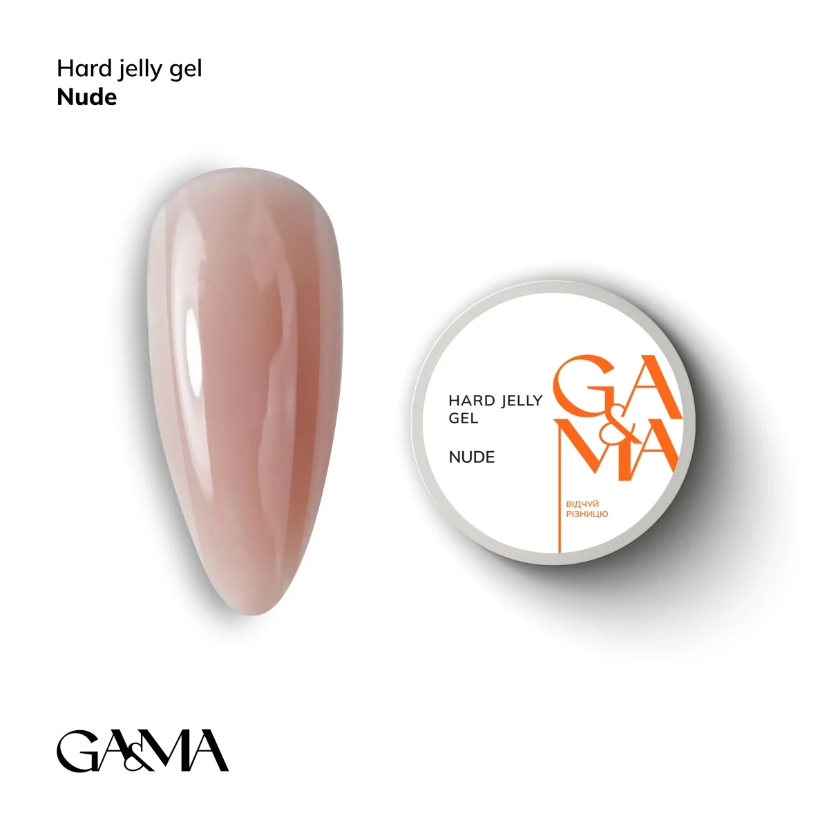 Hard Jelly gel nude / Гель-желе Нюд GA&MA 30 ml