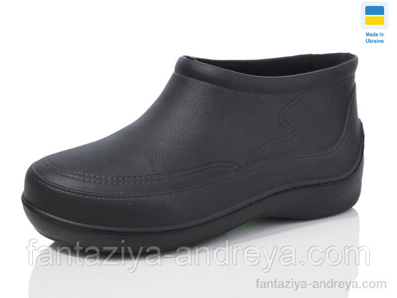 Калоші жіночі SANLIN 38-41р.