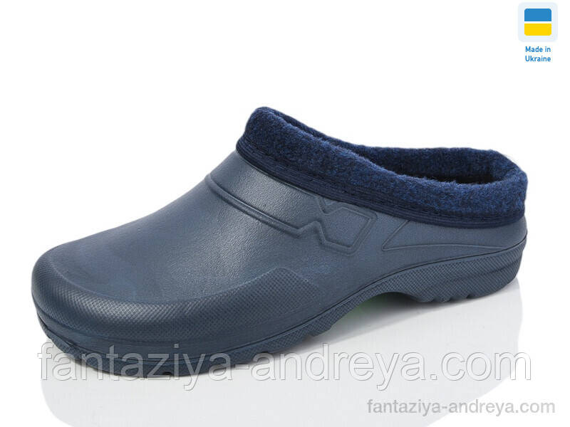 Калоші жіночі SANLIN 37-42р.