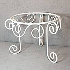 Підставка під страву з металу DecorArt Wire "180" 18x20 см біла. Предмети для сервірування металеві