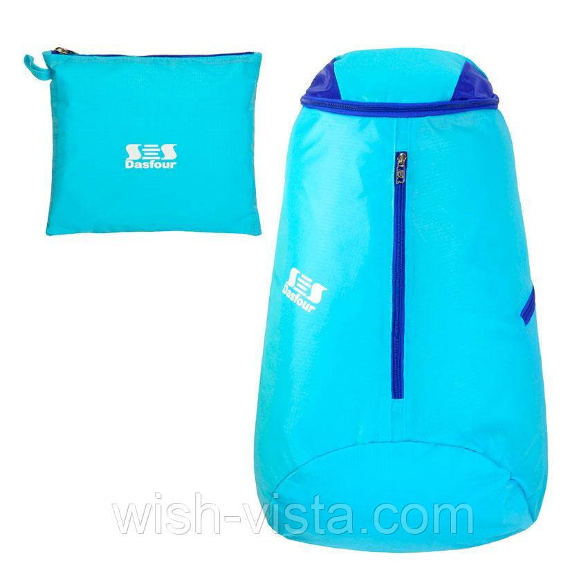 Рюкзак міський складаний Dasfour Zeppelin Блакитний (20636), фото 1