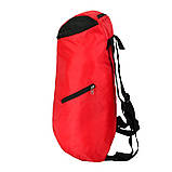 Рюкзак міський складаний Dasfour Zeppelin Червоний (20637), фото 2