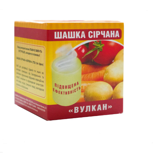 Сірчана димова шашка Вулкан 300 г