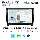 Штатна магнітола Mekede MS 2k Audi TT (2006-2014) CarPlay QleD, фото 2