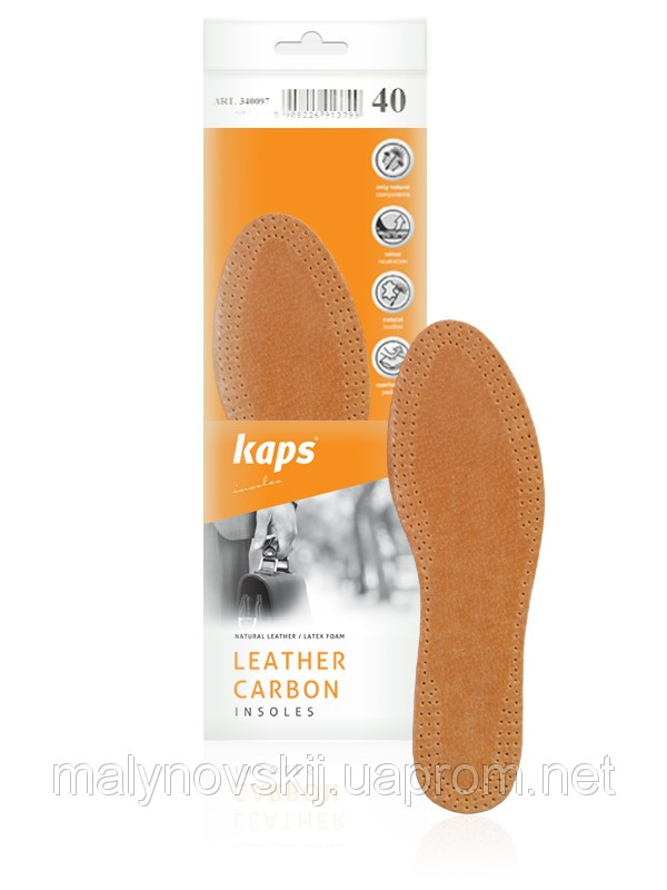 Устілки шкіряні KAPS LEATHER CARBON