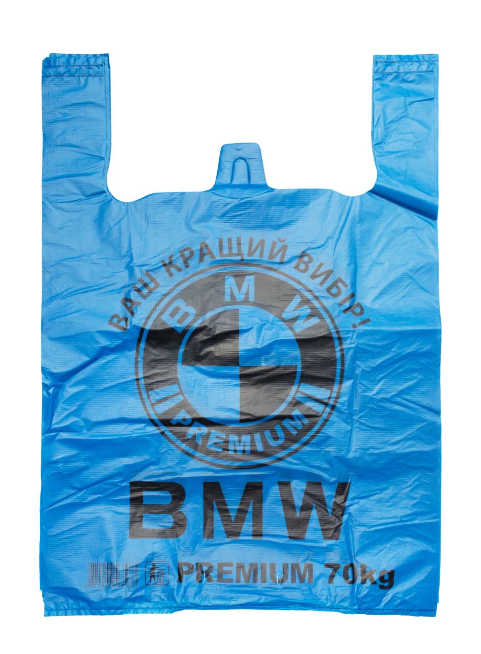 Пакет майка BMW синій 40*60 см (50 шт/уп), фото 1