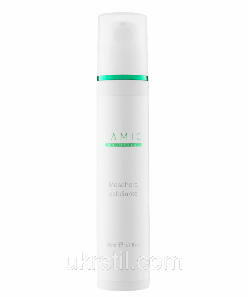 Маска-ексфоліант Maschera Esfoliante Lamic Cosmetici 50 ml, фото 1