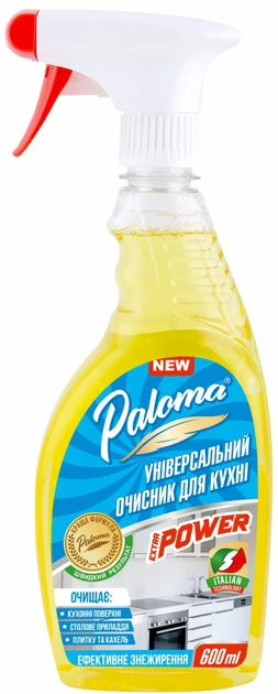 Універсальний очисник для кухні  Paloma 600мл, фото 1