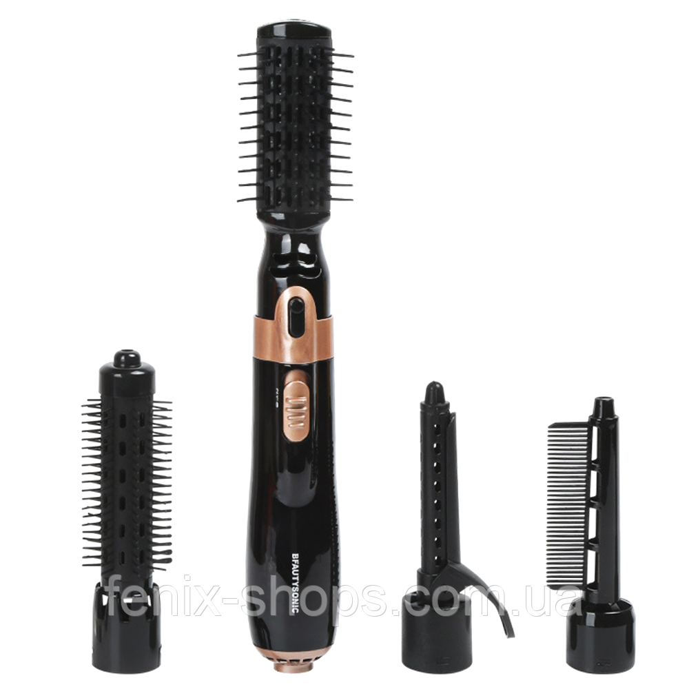 Фен-щітка для укладання волосся 4 в 1 BEAUTYSONIC 550 Вт