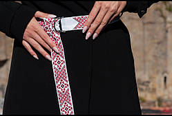 Пояс "Дніпро"