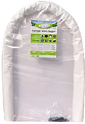 Парник 10 м 60 г/м2 арковий дуговий з агроволокна "Гігант" Агролідер щільність ТОП