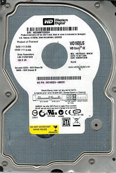 Жорсткийй диск Western Digital 160Gb WD1600JS, SATAII 3,5" БВ