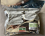 М'яка уловиста силіконова приманка River2sea 19 грам, фото 6